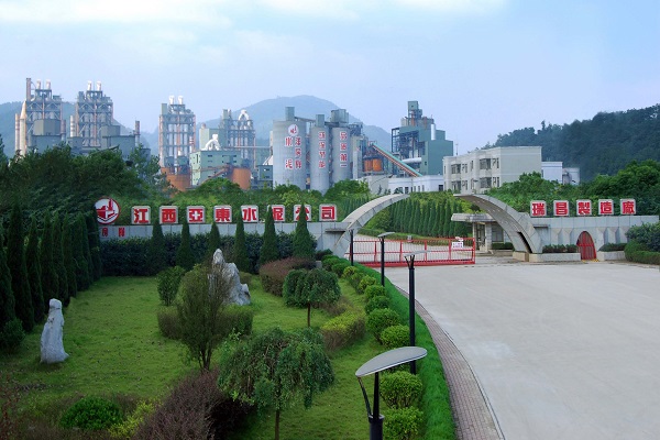 Jiangxi Ya Dong Cement Co., Ltd.